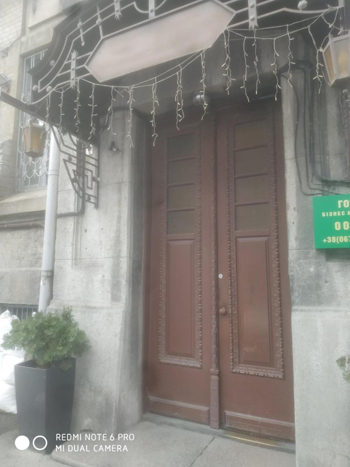 Hotel Business Apartments Dnepropetrovsk Exterior foto